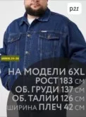 Фото превью товара - #0