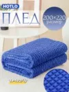 Фото превью товара - #2