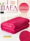 Фото превью товара - #3