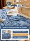 Фото превью товара - #7