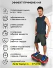 Фото превью товара - #0