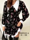 Фото превью товара - #1