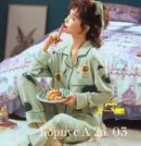 Фото превью товара - #2