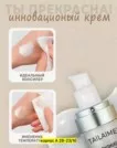 Фото превью товара - #5