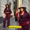 Фото превью товара - #2