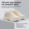 Фото превью товара - #1