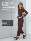 Фото превью товара - #2