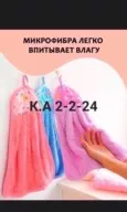 Фото превью товара - #4