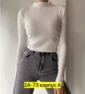 Фото превью товара - #2