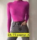 Фото превью товара - #7