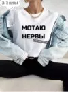 Фото превью товара - #1