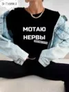 Фото превью товара - #5