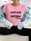 Фото превью товара - #3