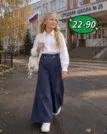 Фото превью товара - #0