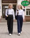 Фото превью товара - #4