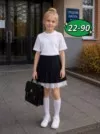 Фото превью товара - #1