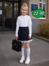 Фото превью товара - #3