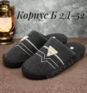 Фото превью товара - #8