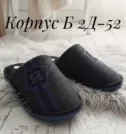 Фото превью товара - #2