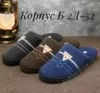 Фото превью товара - #0