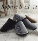Фото превью товара - #1
