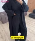 Фото превью товара - #1