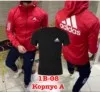 Фото превью товара - #0