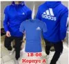 Фото превью товара - #7
