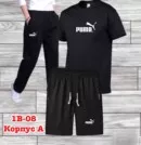 Фото превью товара - #7