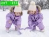 Фото превью товара - #0