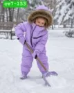 Фото превью товара - #1