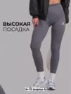 Фото превью товара - #1