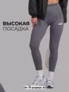 Фото превью товара - #2