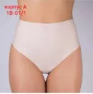 Фото превью товара - #2