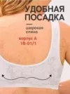 Фото превью товара - #6