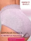 Фото превью товара - #2
