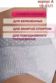 Фото превью товара - #4