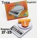 Фото превью товара - #2