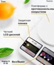 Фото превью товара - #3