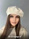 Фото превью товара - #2