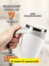 Фото превью товара - #1