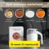 Фото превью товара - #4