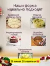 Фото превью товара - #2