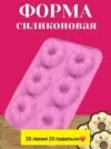 Фото превью товара - #8