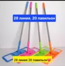 Фото превью товара - #3