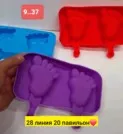Фото превью товара - #3