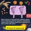 Фото превью товара - #7