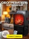 Фото превью товара - #2