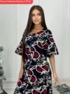 Фото превью товара - #0