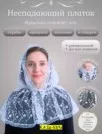 Фото превью товара - #1